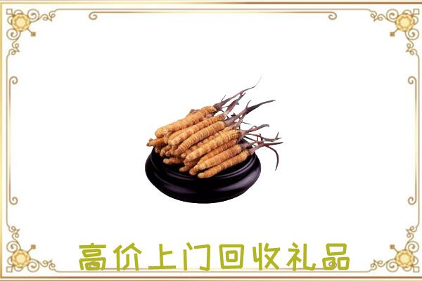 阿拉善市附近回收礼品