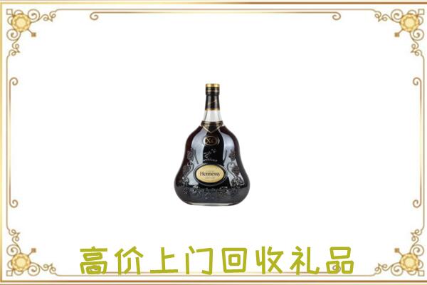 阿拉善市附近回收轩尼诗