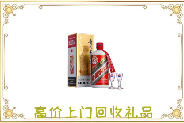 阿拉善市回收茅台酒