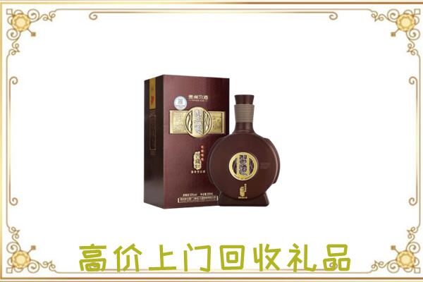 阿拉善市回收习酒