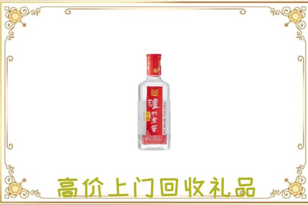 阿拉善市周边回收泸州老窖